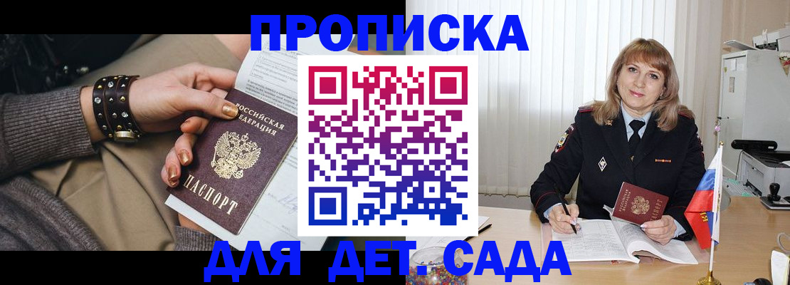 форма 3 в Бокситогорске