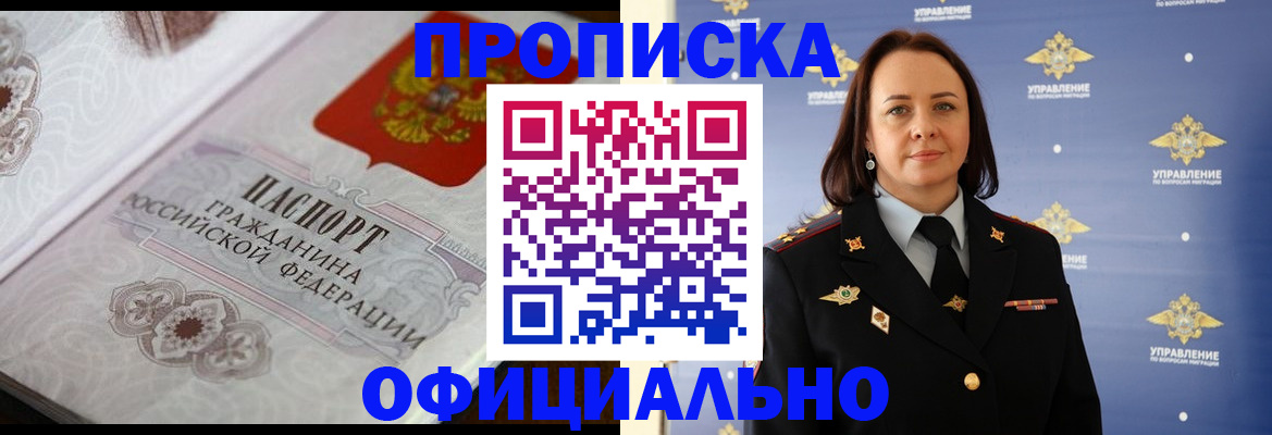 форма 3 в Бокситогорске