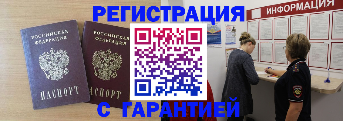 форма 3 в Бокситогорске